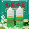 九龍冰室 凍檸七口味 經典檸茶風味30ml小煙油 涼感港風煙油推薦